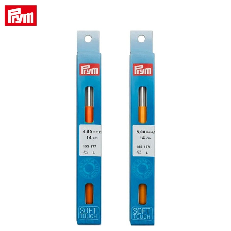 Prym プリム ソフトグリップかぎ針 14cm 4.50mm(約7.5/0号)・5.00mm(約8/0号)