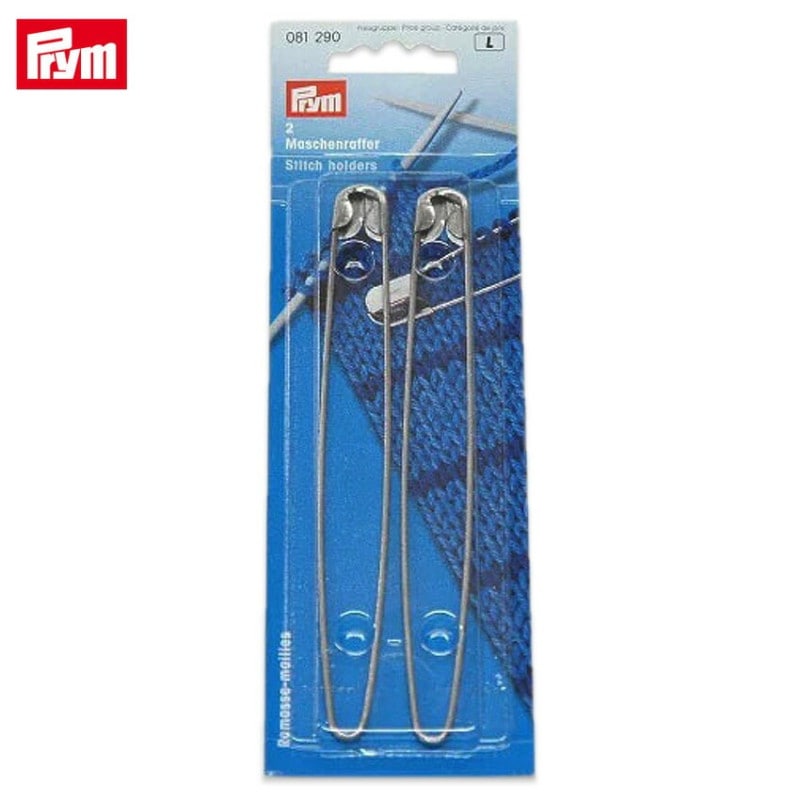 Prym プリム ステッチホルダー 135mm シルバー 081290