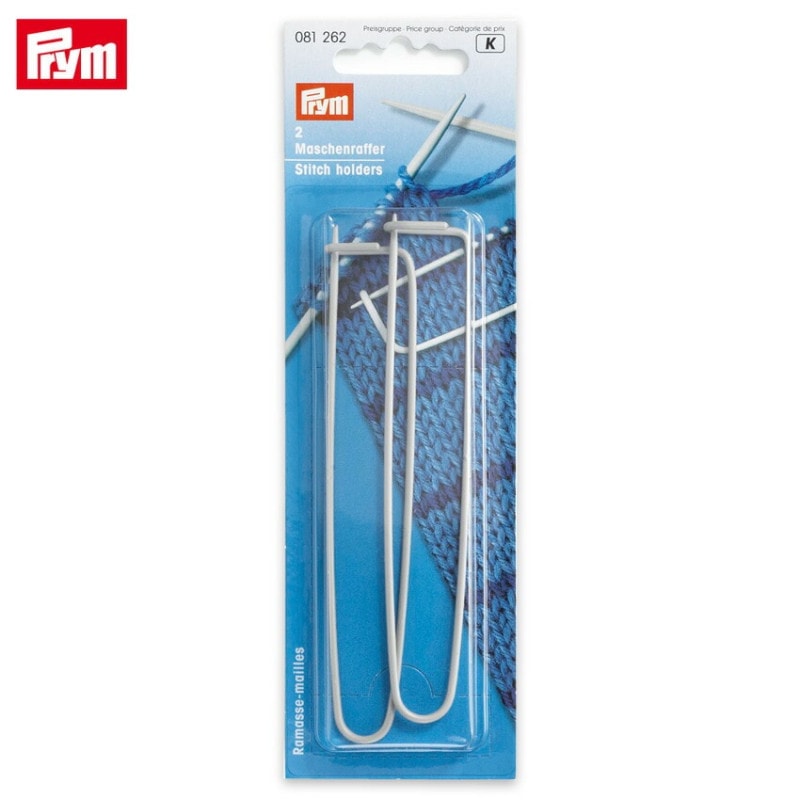 Prym プリム ステッチホルダー 125mm 2個 パールグレー 081262