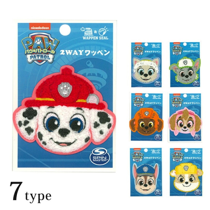 パウ･パトロール Kawaii サガラワッペン