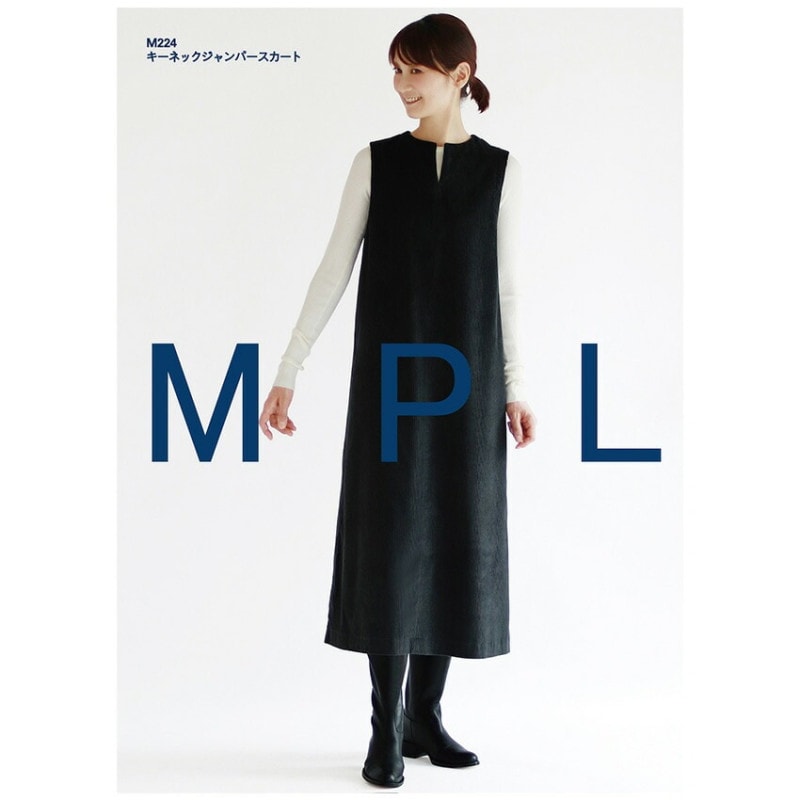 Mパターンキーネックジャンパースカート M224