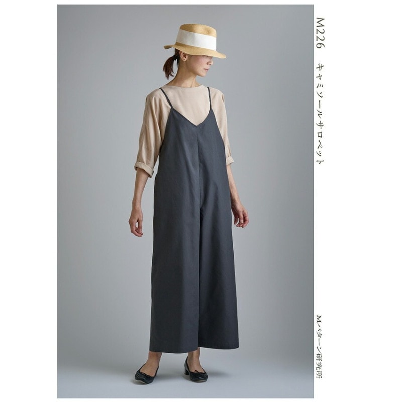 Mパターンキャミソールサロペット M226