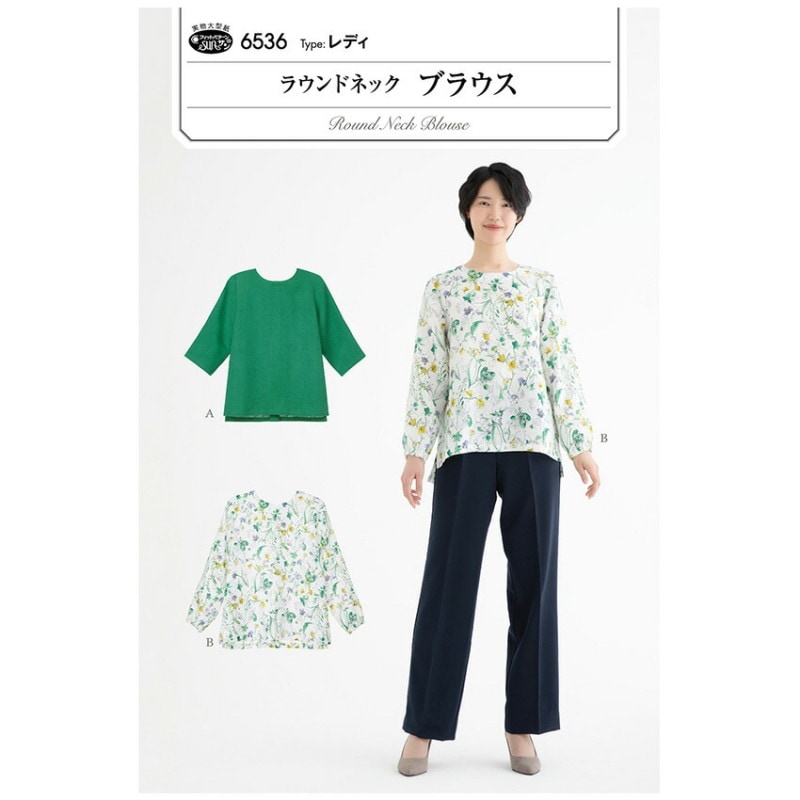 フィットパターンラウンドネックブラウス 6536