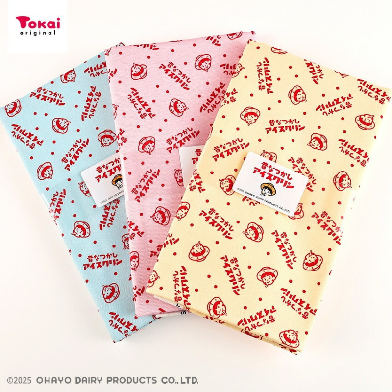 アイスクリン ロゴ オックス 1m カットクロス