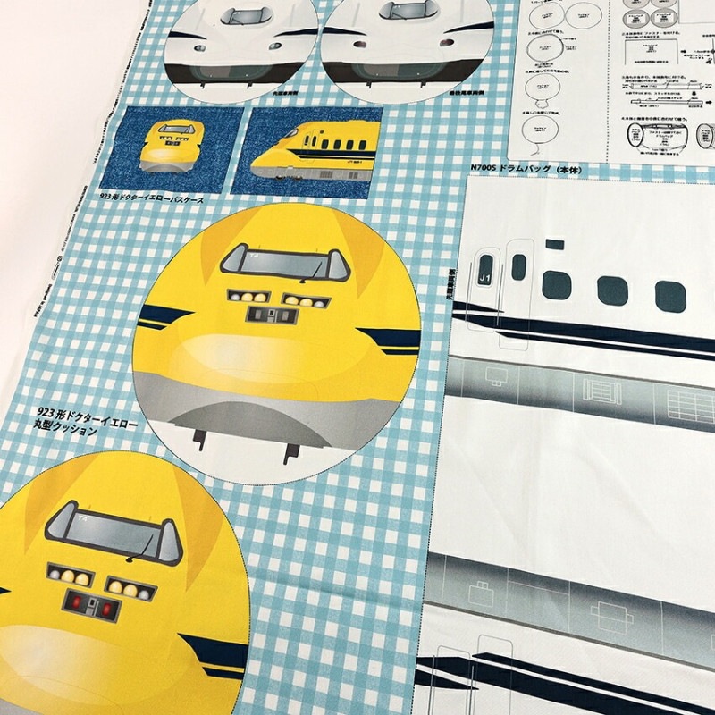パネル生地 ラモちゃん様専用⑤ 【公式通販】