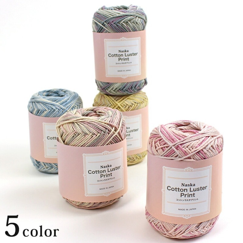 内藤商事 コットンラスタプリント