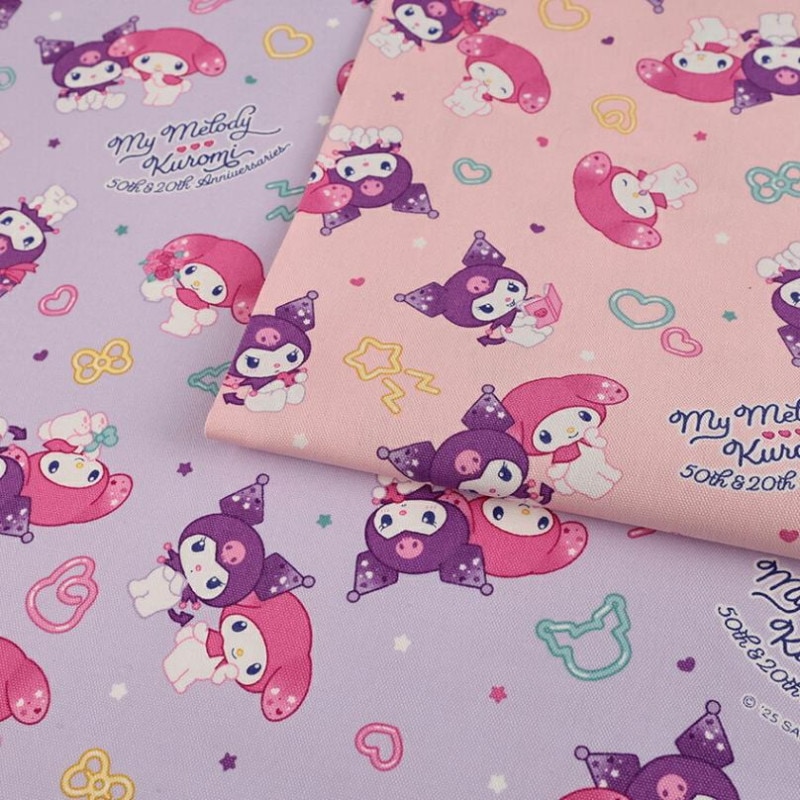 サンリオ マイメロディ&クロミ アニバーサリー オックス 50cm単位