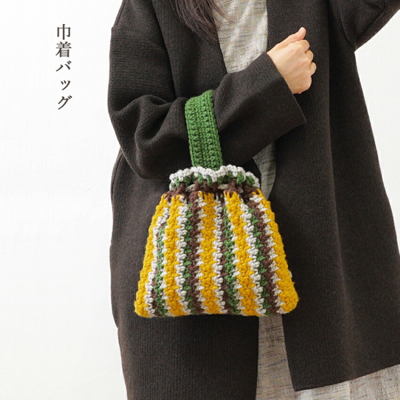 巾着バッグ ＃8－9