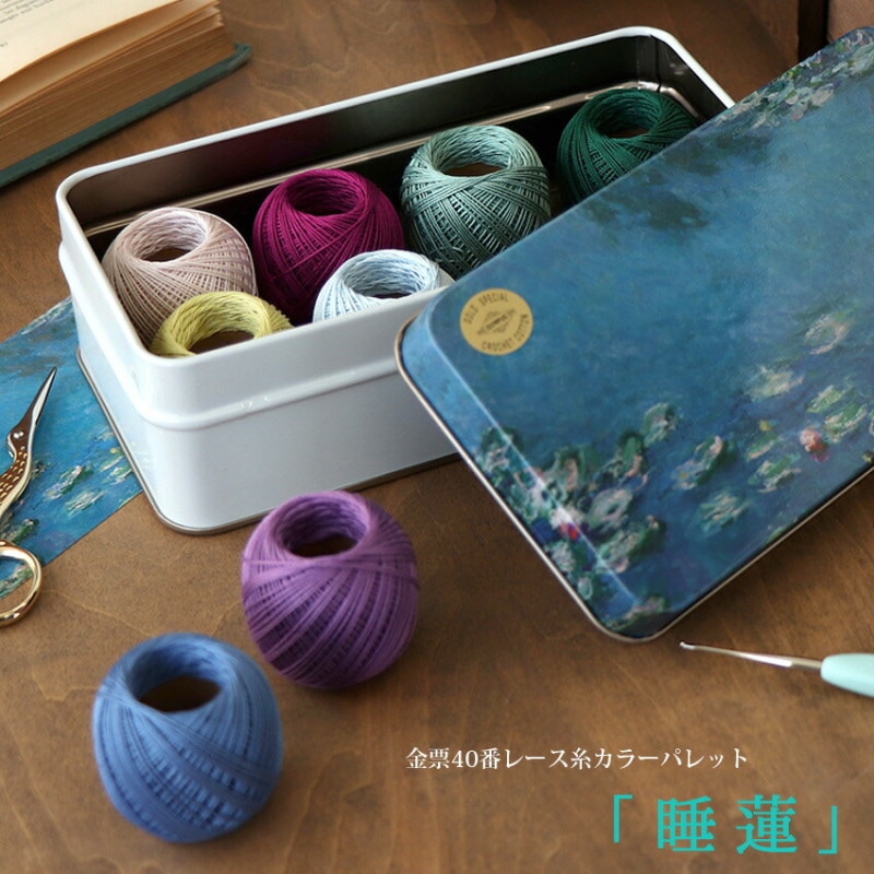 オリムパス 金票40番レース カラーパレット GoldLabel No.40「睡蓮」（Water Lilies）