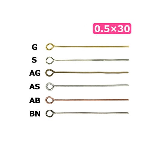 ビーズ 金具 9ピン 0.5×30mm 約14本