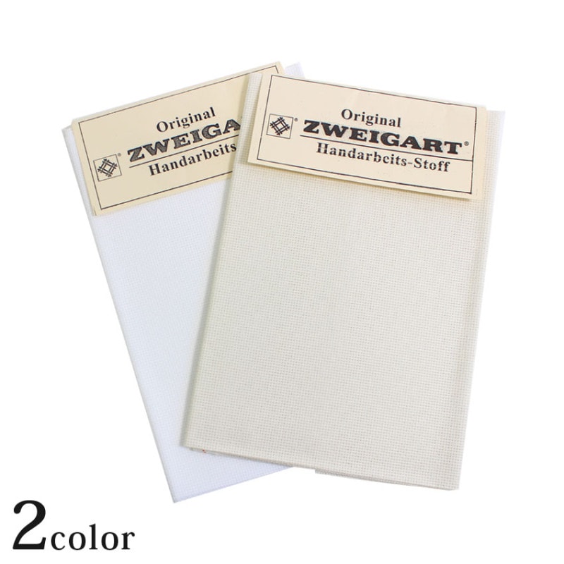刺繍 刺しゅう布 ZWEIGART(ツバイガルト） アイーダ カットクロス 16カウント