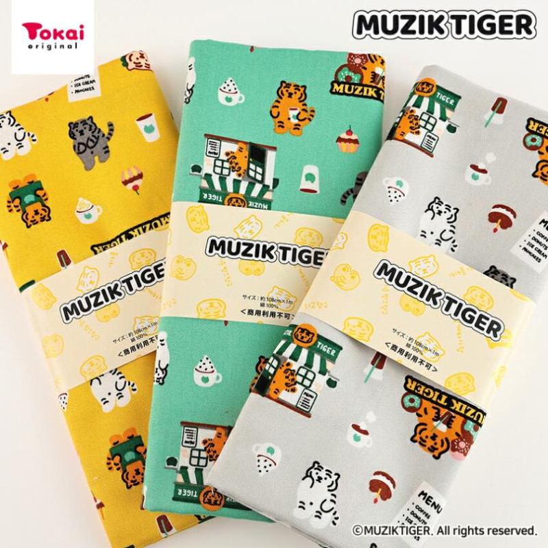 MUZIK TIGER (ムジークタイガー) カフェ オックス  1m カットクロス