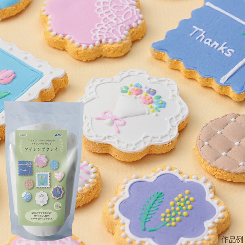 アイシングクレイ 100g 