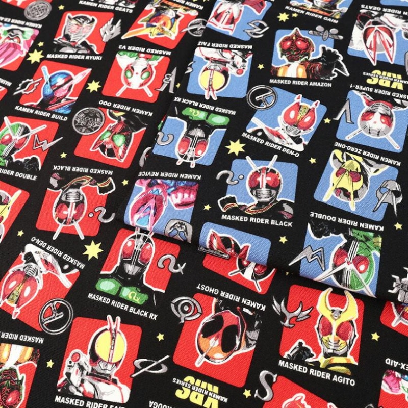 【在庫限り】 仮面ライダーシリーズ オックス 50cm単位