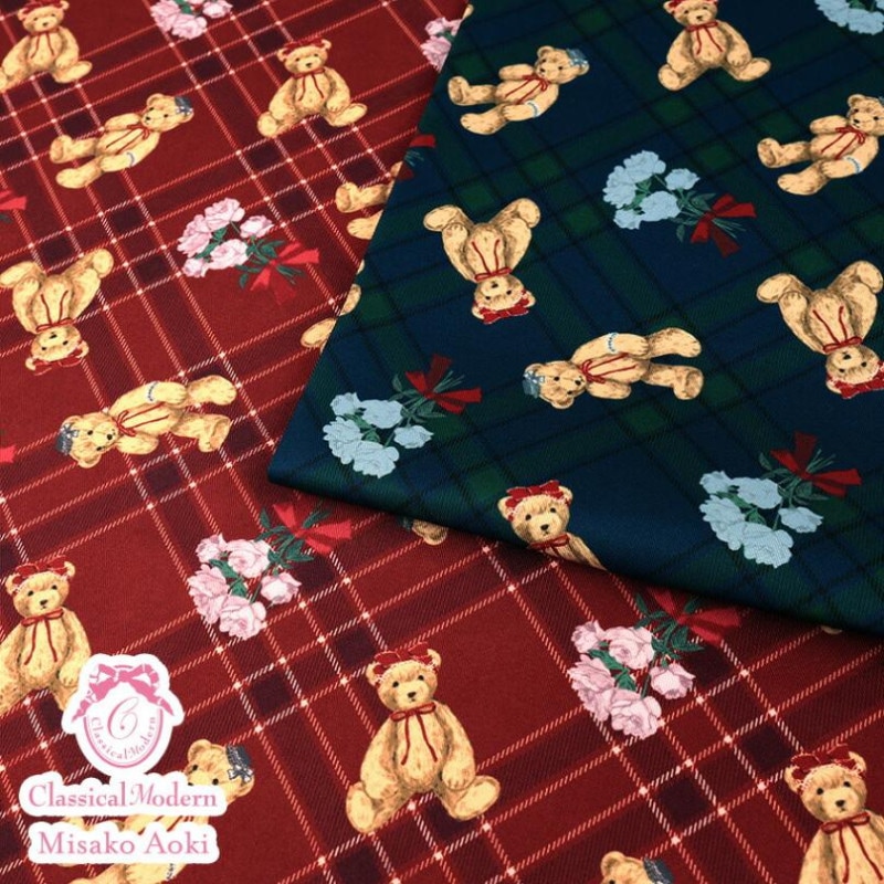 クラシカルモダン あこがれくま ポリエステルツイル 50cm単位