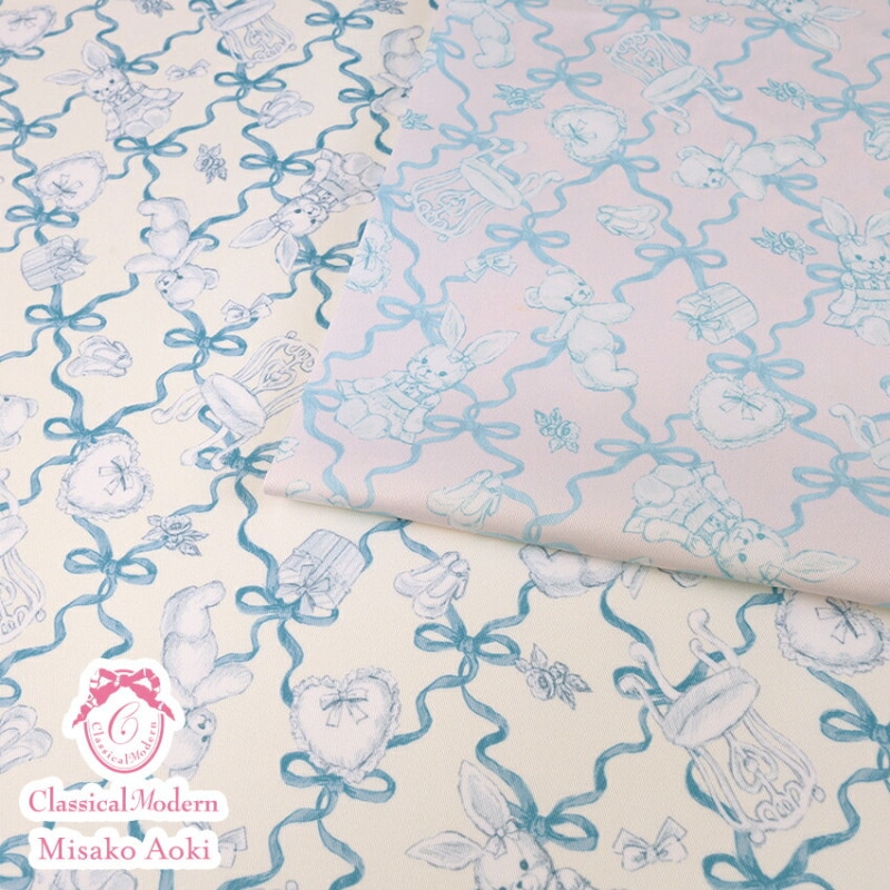 クラシカルモダン マイルーム ポリエステルツイル 50cm単位