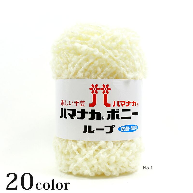特集,あみぐるみ特集 | 手芸用品の卸売りサイト「クラフトハート