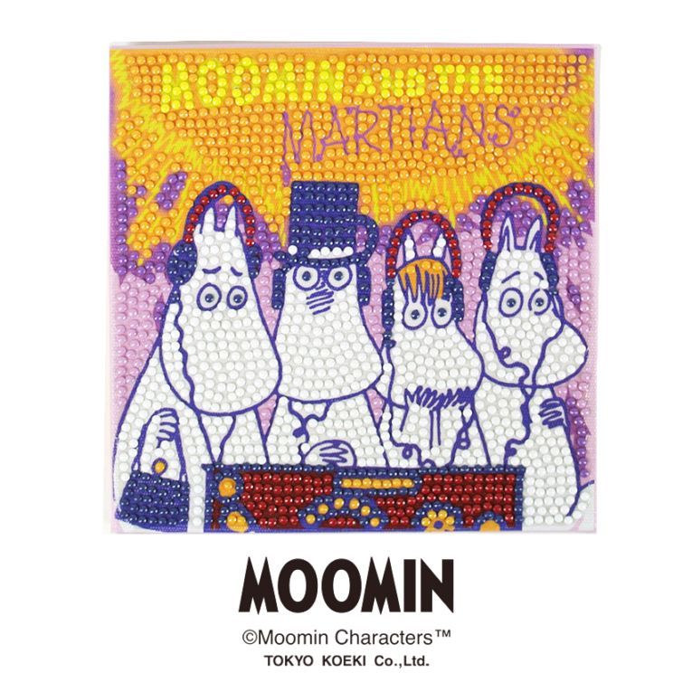 クラフトハートトーカイ限定デザイン ダイヤモンドフィックス ムーミン 15×15cm MARTIANS10-5340