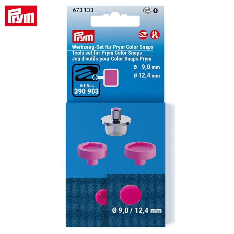 Prym プリム カラースナップ用取付けコマ（9mm/12.4mm） 673133
