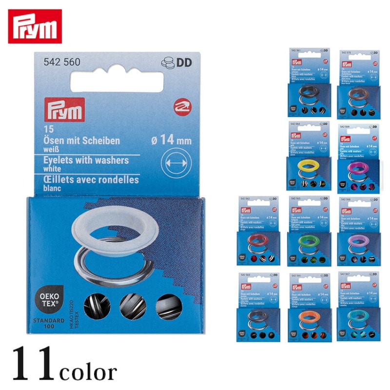 Prym プリム 片面ハトメ 内径14mm カラー色 15組