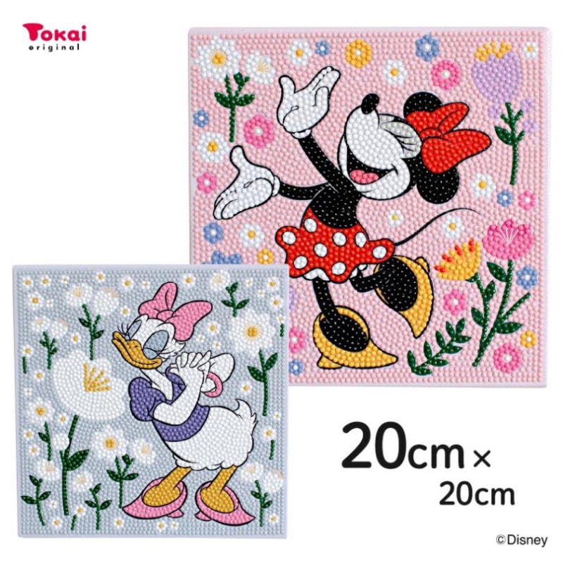 ダイヤモンドフィックス Disney 20×20cm ミニー・ デイジー