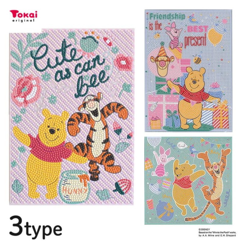 ダイヤモンドフィックス  Disney プー  