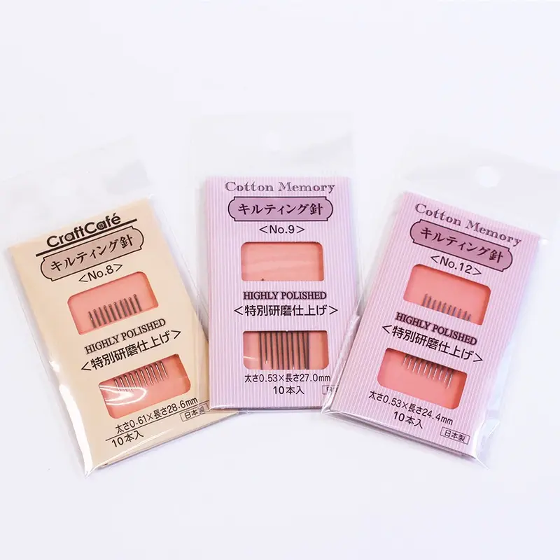 【在庫限り】Craft cafe キルティング針 No.8/No.9/No.12 10本入り 