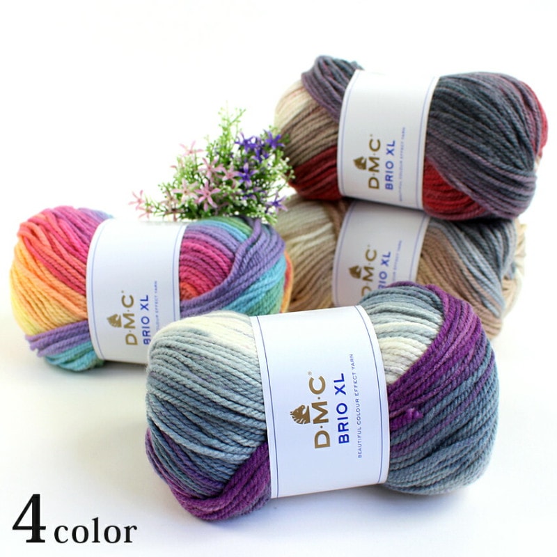 DMC BRIO XL（ブリオXL）