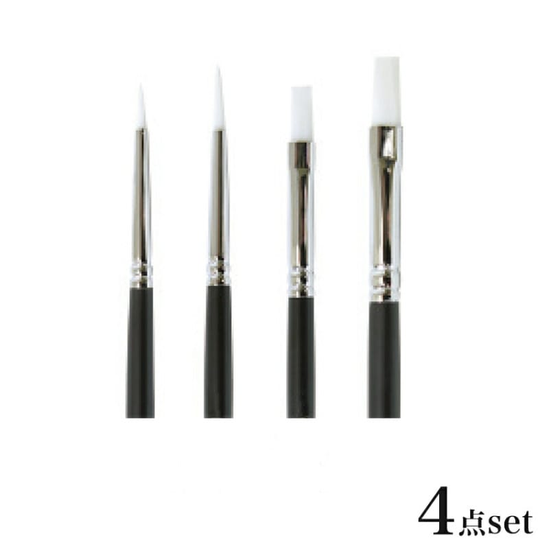 イタチ風 ナイロン短軸筆 ４本セット 920