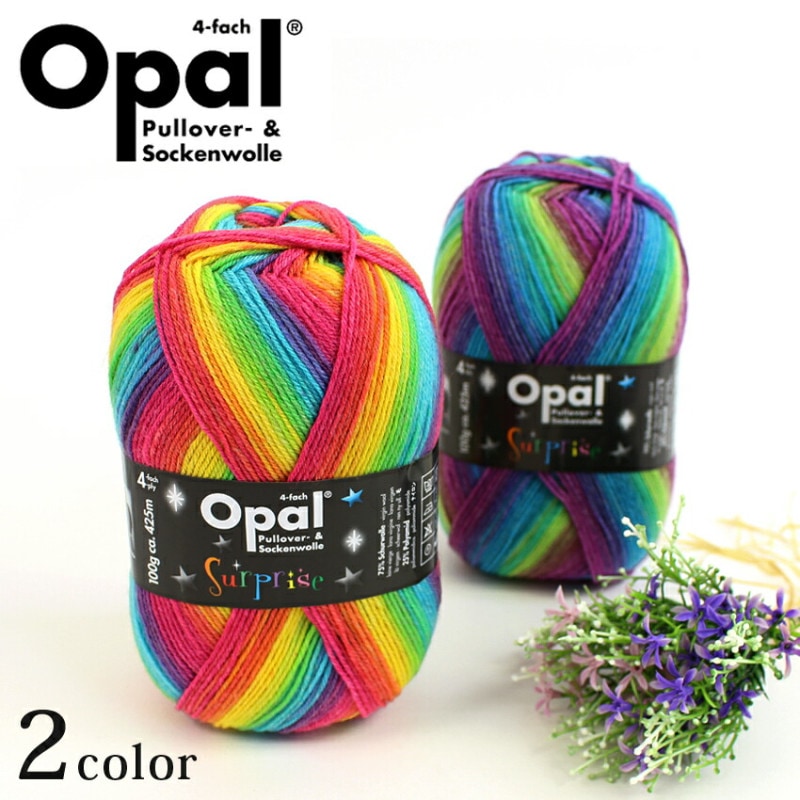 Opal Surprise（オパール サプライズ）