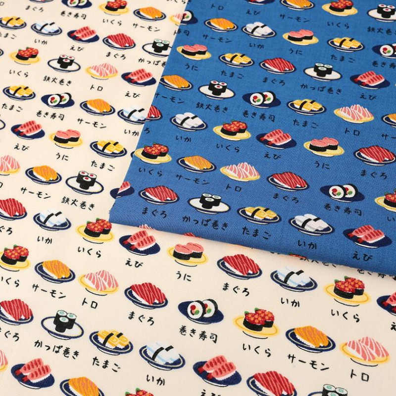 おすし柄 シーチング 50cm単位