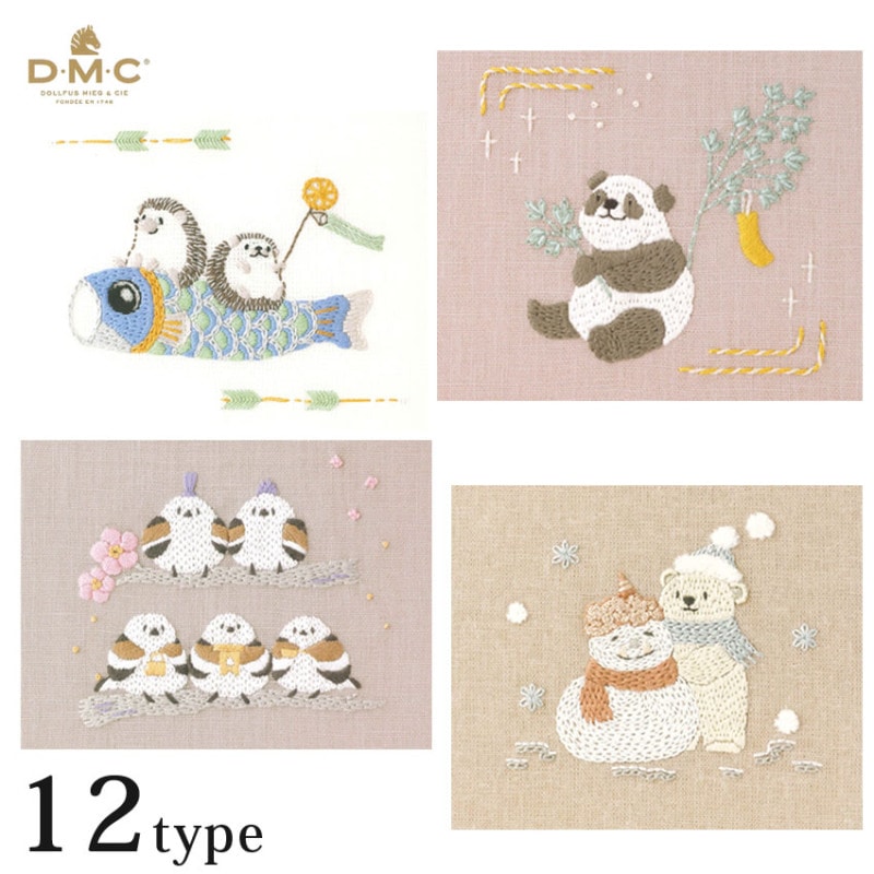 Chicchi 季節を楽しむ動物たち 刺しゅうキット