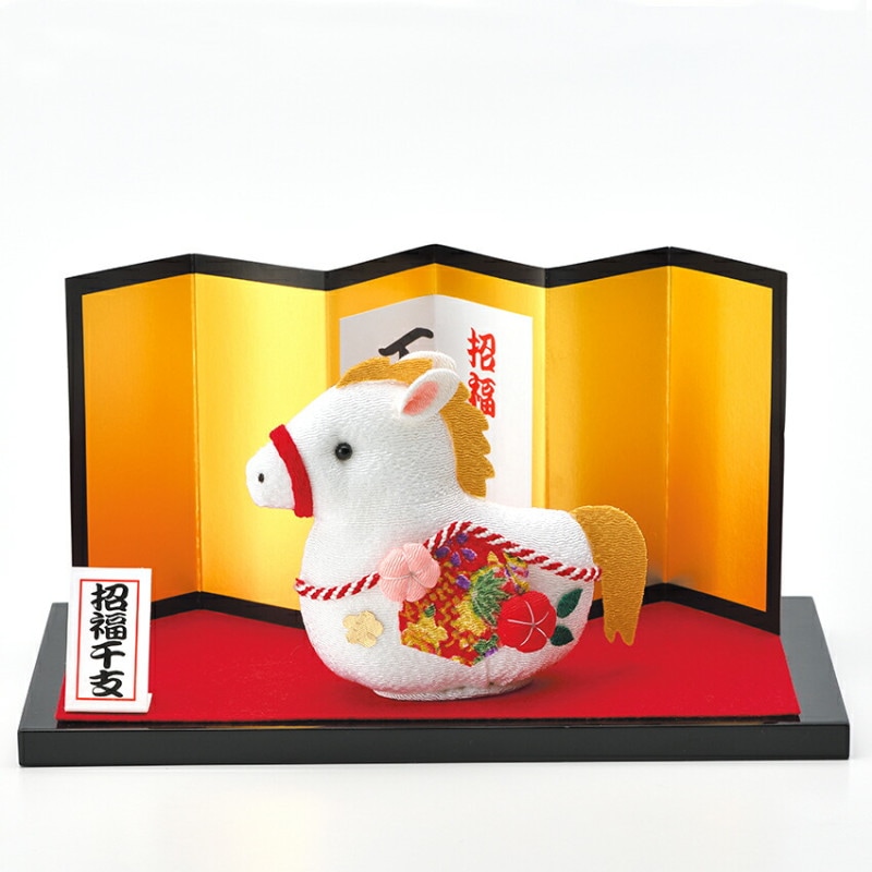 干支キット 京ちりめん 福ふく馬 MF-34