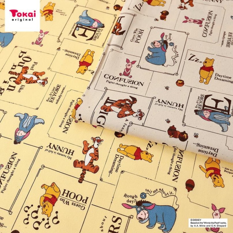 ハマナカ オリヴィエ ヘドル 白木 60cm幅 60羽 H603-660 ハマナカ オリヴィエ ヘドル 白木 60cm幅 ハマナカ オリヴィエ ヘドル