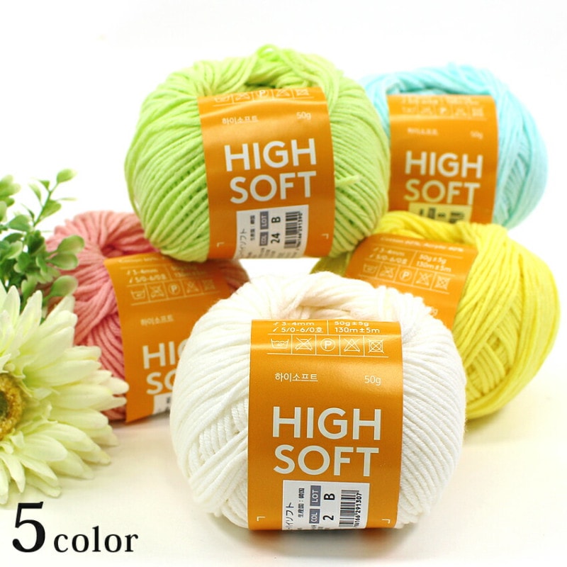 banul ニューハイソフト