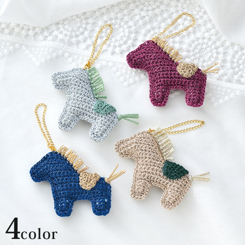 干支キット ホースチャーム