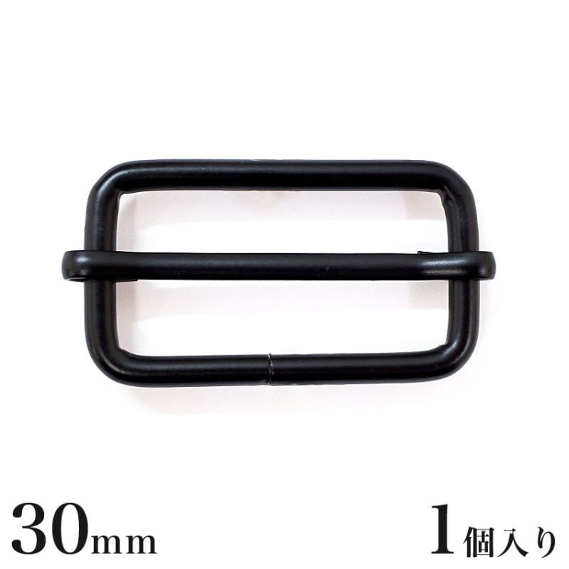 移動カン 黒 30mm 1個入り MP7631