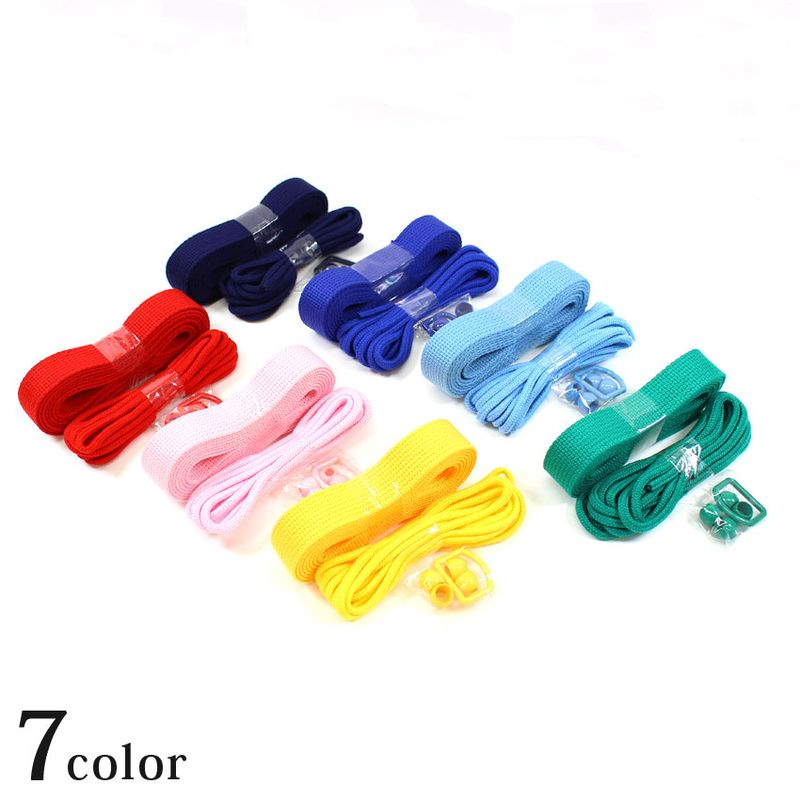 材料セット FULL２ ふるふる