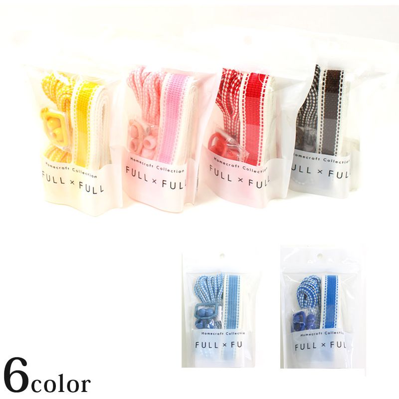 材料セット FULL×FULL ステッチ