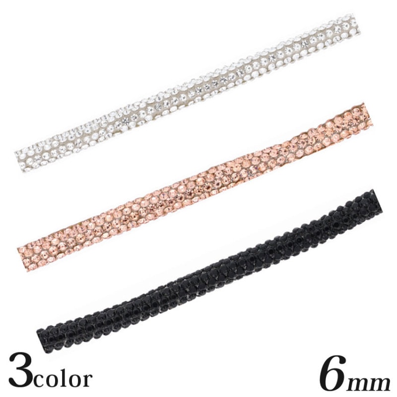 キラキラクリスタルコード太 6mm×1.3m