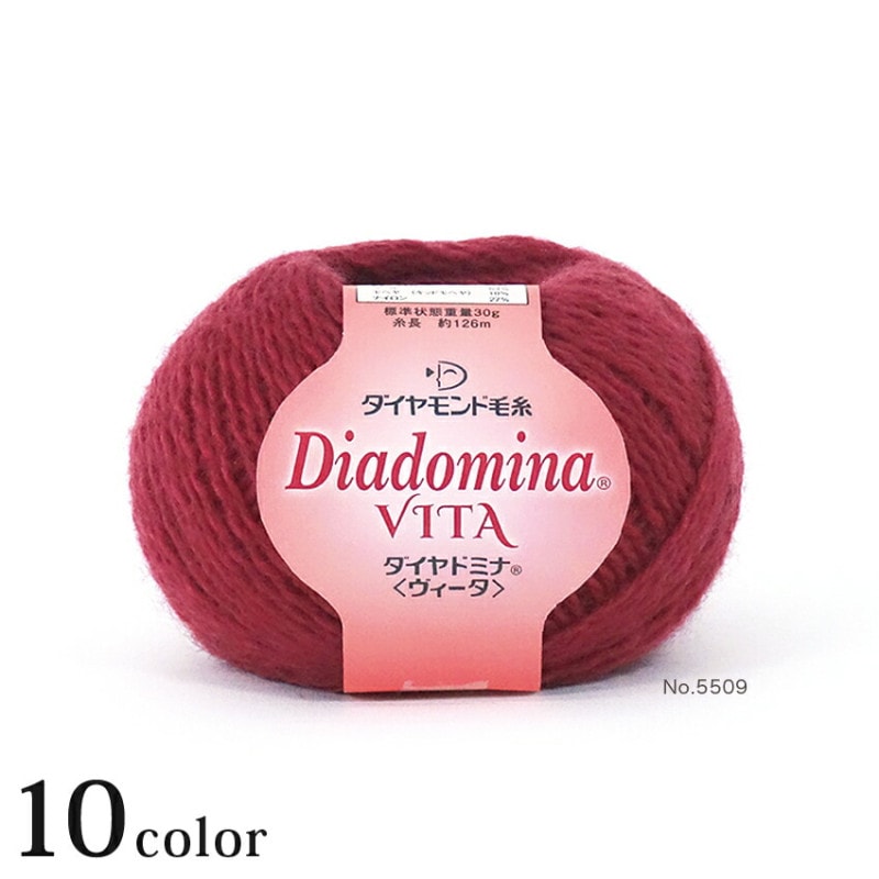 ダイヤ ドミナヴィータ