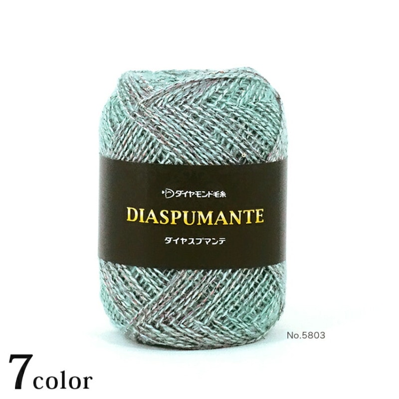 ダイヤ スプマンテ