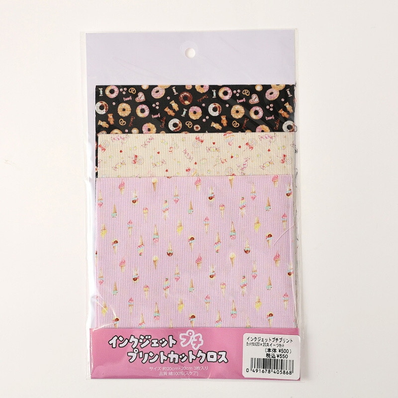 インクジェットプチプリントカットクロス スイーツ スケア 20×20cm カットクロス