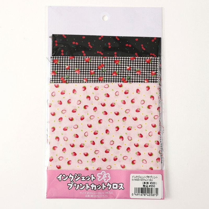 インクジェットプチプリントカットクロス フルーツ スケア 20×20cm カットクロス