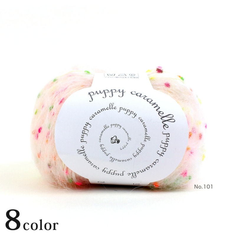 小麦・パン粘土 ニューパンド 250g(ジャックス) | 穀物粘土 | 手芸用品