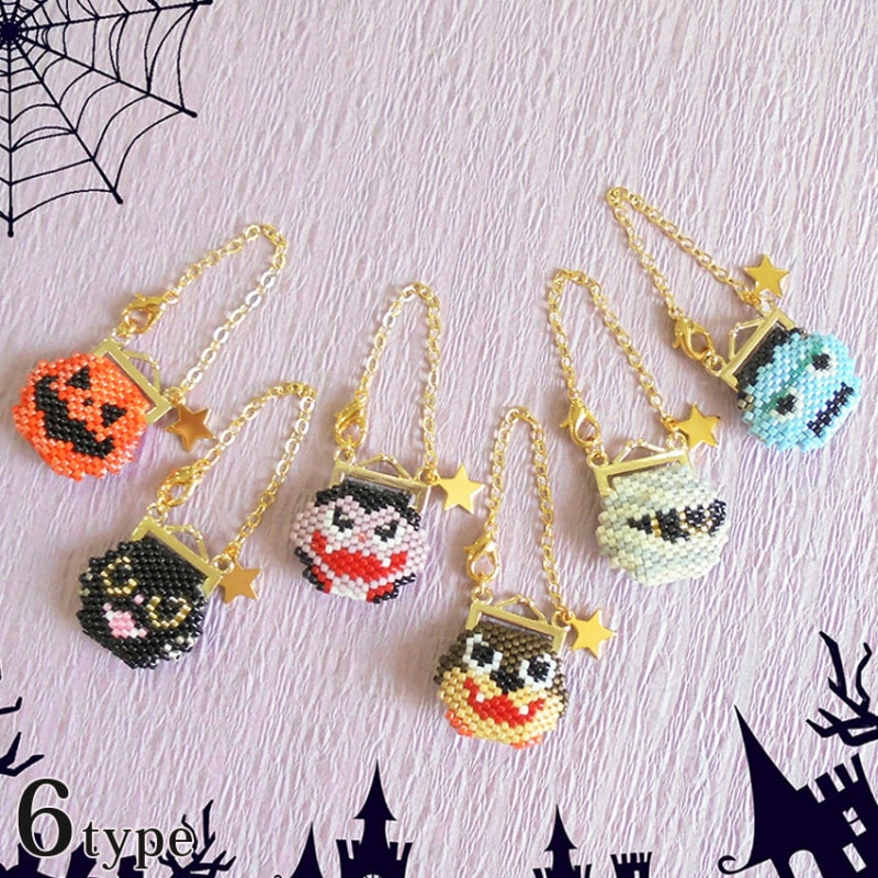 ハロウィンモンスターのがまぐちチャーム