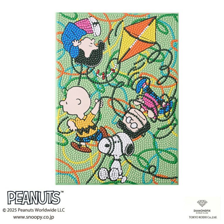 ダイヤモンドフィックス スヌーピー グリーン B5 