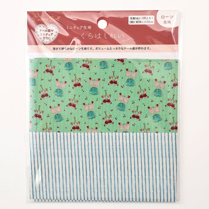 ちいさな世界のちいさな生地 くらはしれい さくらんぼ ローン 34×50cm カットクロス