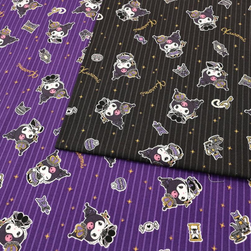 サンリオ クロミ キングタム オックス 50cm単位