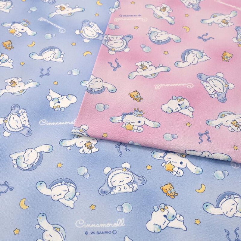 サンリオ シナモロール ドリーム オックス 50cm単位